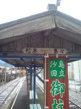 33017-5.jpg