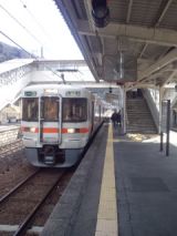 33037.jpg