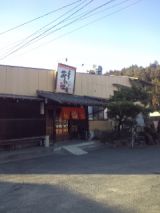 33042-2.jpg