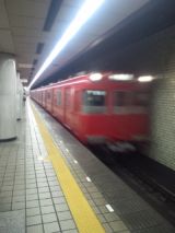 33051.jpg