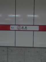33055-7.jpg