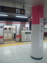 33055-8.jpg