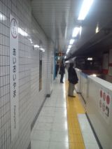 33060-4.jpg