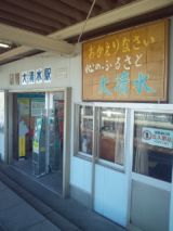 33074-5.jpg