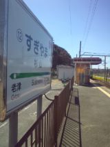 33076.jpg