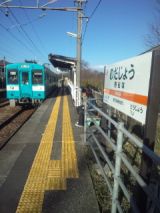 33094-7.jpg