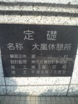 33133-6.jpg
