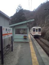 33160.jpg