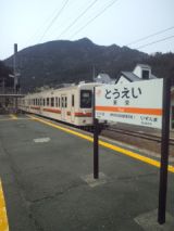 33171-7.jpg