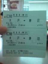 33301-1.jpg