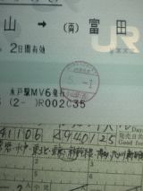 33335-2.jpg