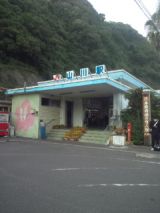 33368-2.jpg