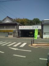 33439-3.jpg