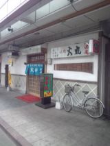33469-1.jpg