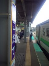 33649.jpg