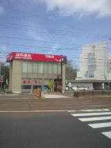 33661-1.jpg