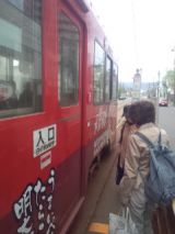 33662-3.jpg