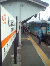 33700.jpg