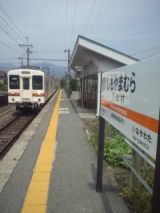 33727-5.jpg