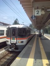 33730.jpg