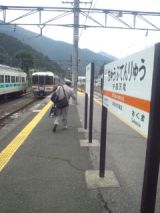33733.jpg