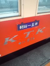33767-3.jpg