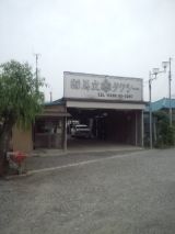 33793-8.jpg