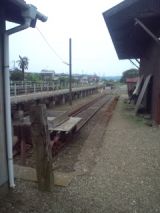 33793-9.jpg