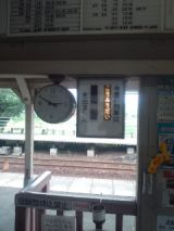 33794-1.jpg