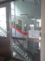 33819-2.jpg