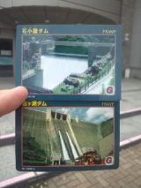 33822-3.jpg