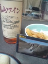 33847-1.jpg