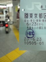 33855-1.jpg