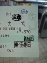 33866-1.jpg