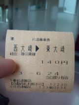 33869-7.jpg