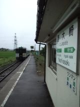 33869.jpg