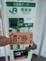 33873-1.jpg