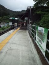 33874.jpg