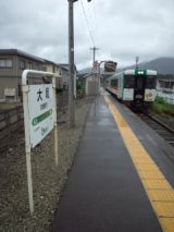 33906-6.jpg