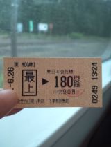 33909-4.jpg