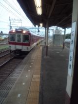 33934-7.jpg