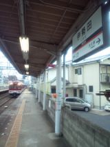33936-3.jpg