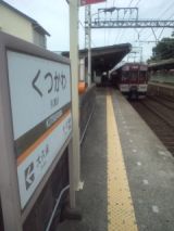 33938.jpg