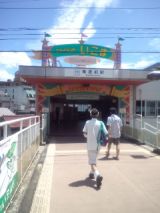 33967-2.jpg