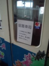33967-4.jpg