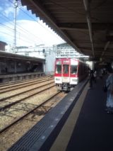 33977-5.jpg