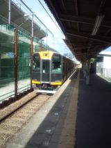 33980-3.jpg