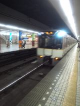 33987-7.jpg