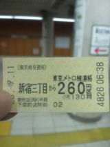 34010-1.jpg