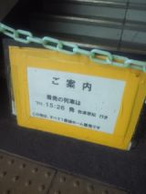 34017-7.jpg